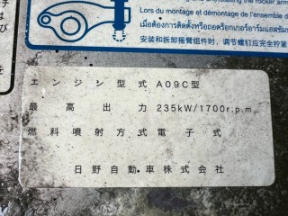 画像小 5枚目
